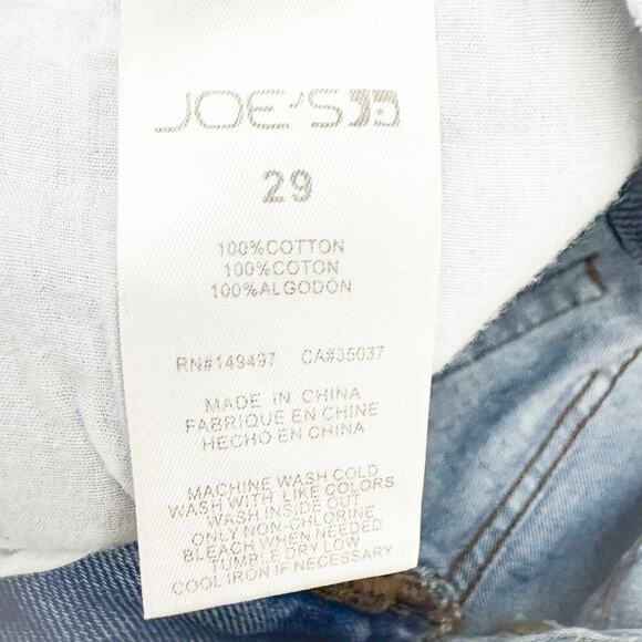 Joe's Wide Leg Light Wash Distressed Ripped Denim Jeans Parksville Size 29 - Picture 7 of 8
